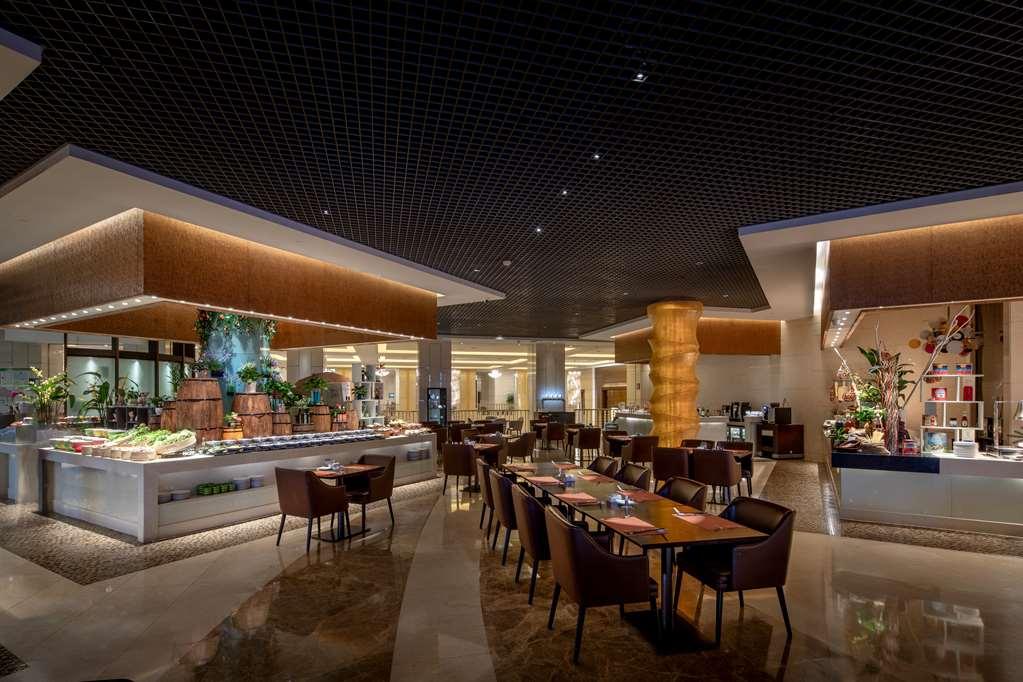 Kempinski Hotel Guiyang Гуйян Удобства фото