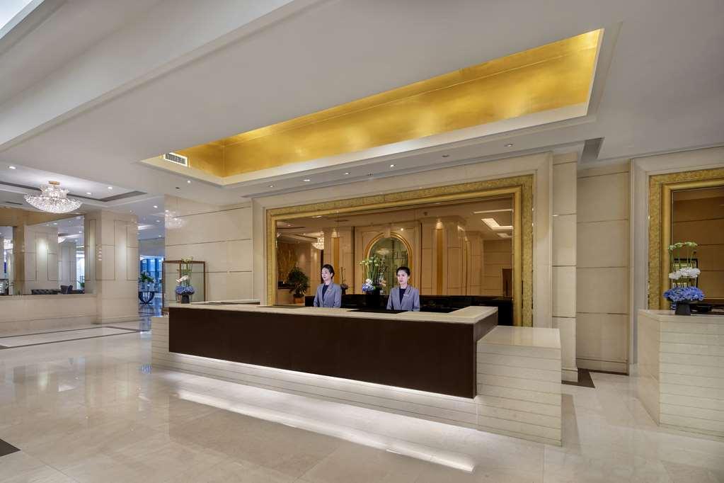 Kempinski Hotel Guiyang Гуйян Удобства фото